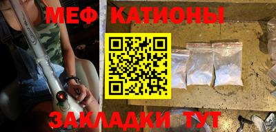 каннабис Кинель