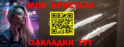 a pvp Кингисепп