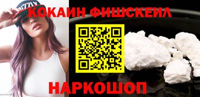 каннабис Кинель