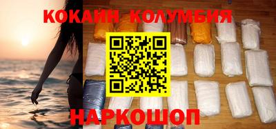 каннабис Кимры