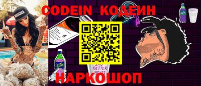 a pvp Кингисепп