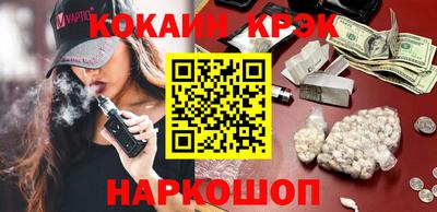 a pvp Кингисепп