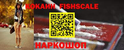 каннабис Кинель