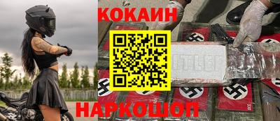каннабис Кинель