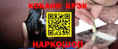 каннабис Кимры