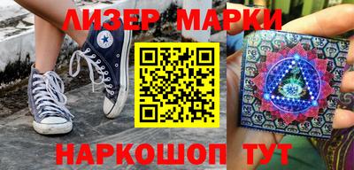 каннабис Кимры