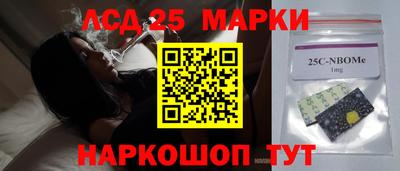a pvp Кингисепп