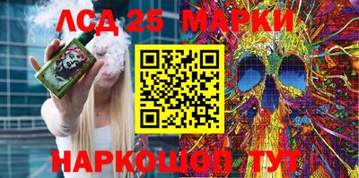 каннабис Кимры