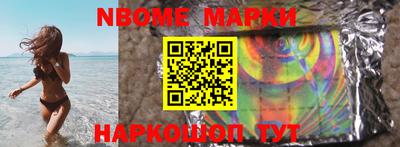 каннабис Кимры