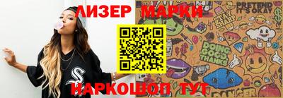 каннабис Кимры