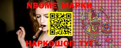 каннабис Кинель