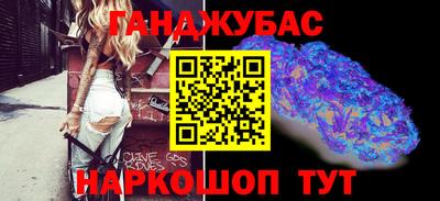 a pvp Кингисепп