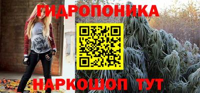 каннабис Кинель