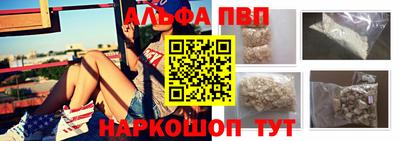 каннабис Кимры