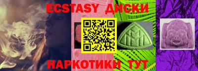 каннабис Кинель