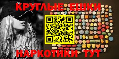каннабис Кинель