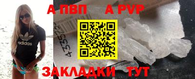 каннабис Кимры