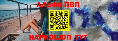 каннабис Кинель