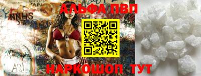 каннабис Кимры