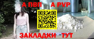 каннабис Кинель