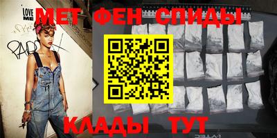 a pvp Кингисепп