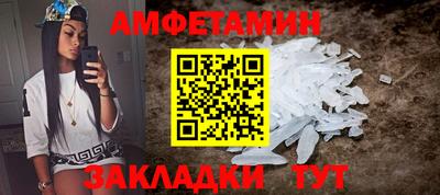 a pvp Кингисепп