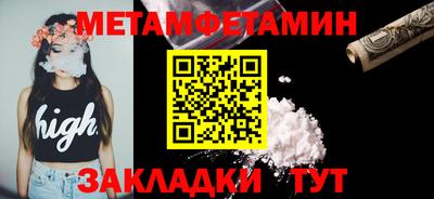 каннабис Кимры