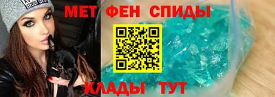каннабис Кинель