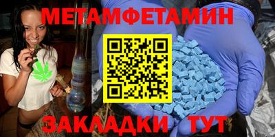 a pvp Кингисепп