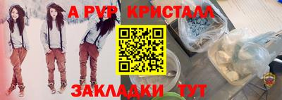 каннабис Кинель