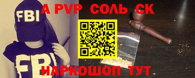 каннабис Кимры