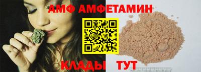 каннабис Кимры