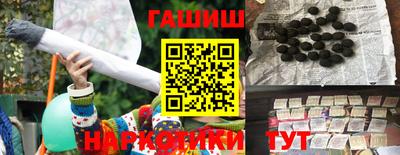 a pvp Кингисепп