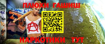 каннабис Кимры