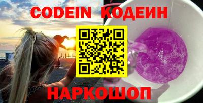 каннабис Кинель