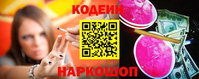 a pvp Кингисепп