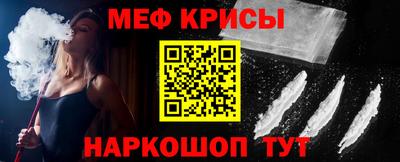 каннабис Кимры