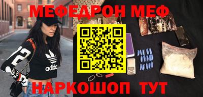 каннабис Кинель