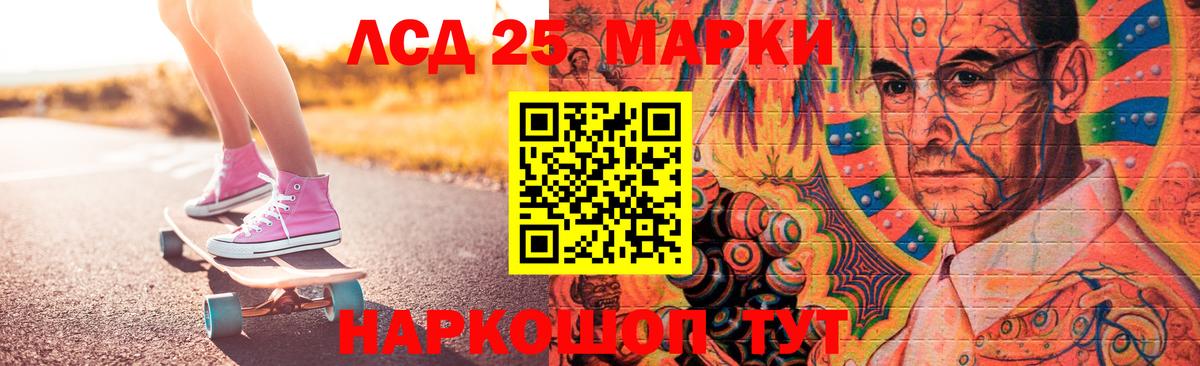 Метадон  Экстази  Вход с VPN  Кузнецк  Меф кристаллы  ГАШ  Меф  COCAIN 